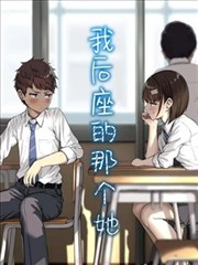 赘婿归来 海报